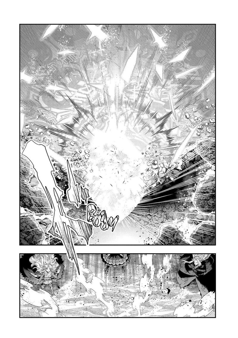 That Inferior Knight, Lv. 999 Chapter 31 - Page 45