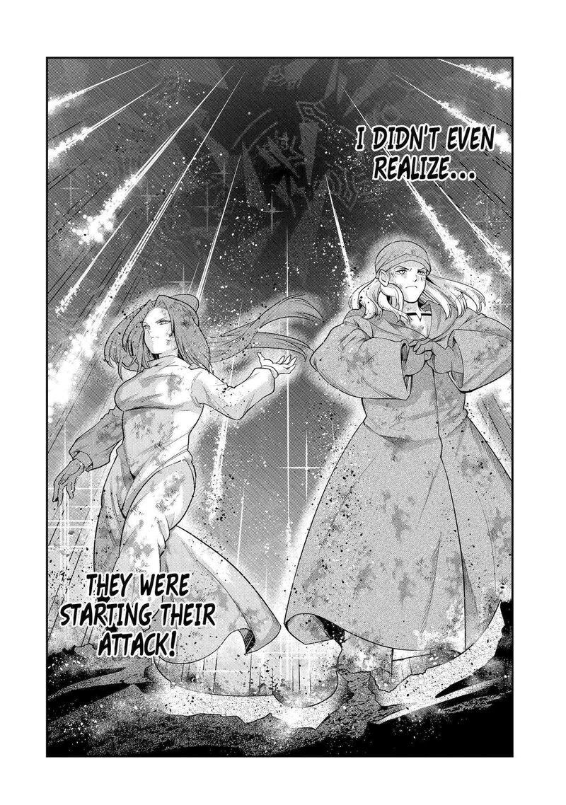 That Inferior Knight, Lv. 999 Chapter 31 - Page 47