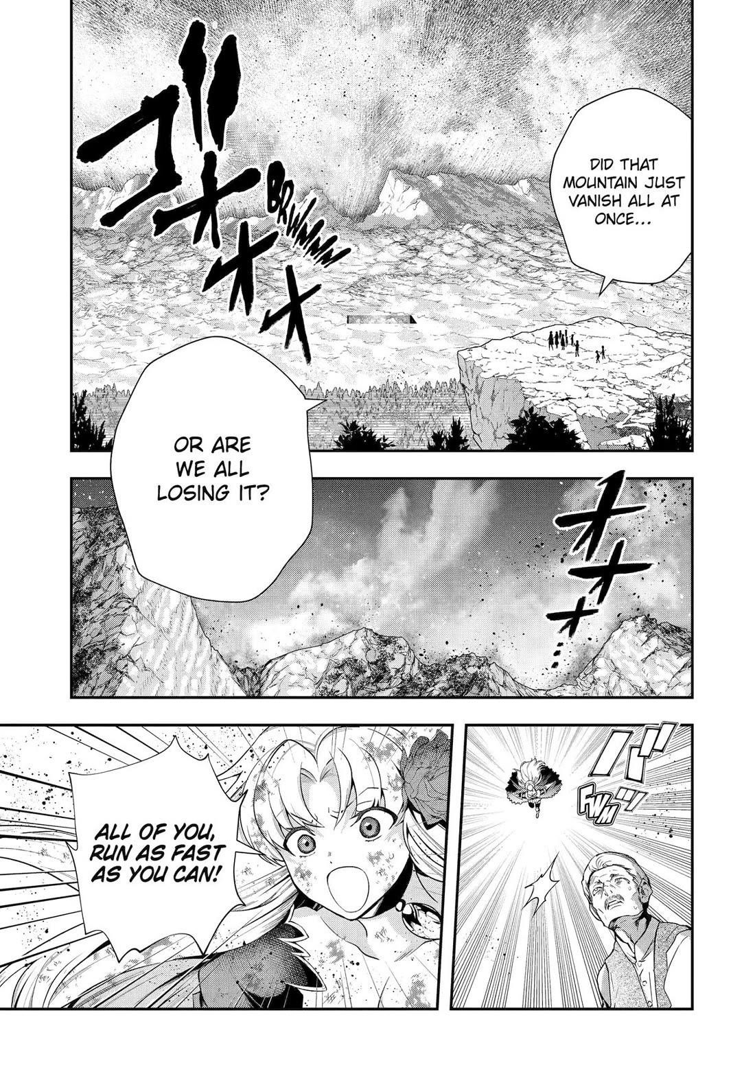 That Inferior Knight, Lv. 999 Chapter 32 - Page 7