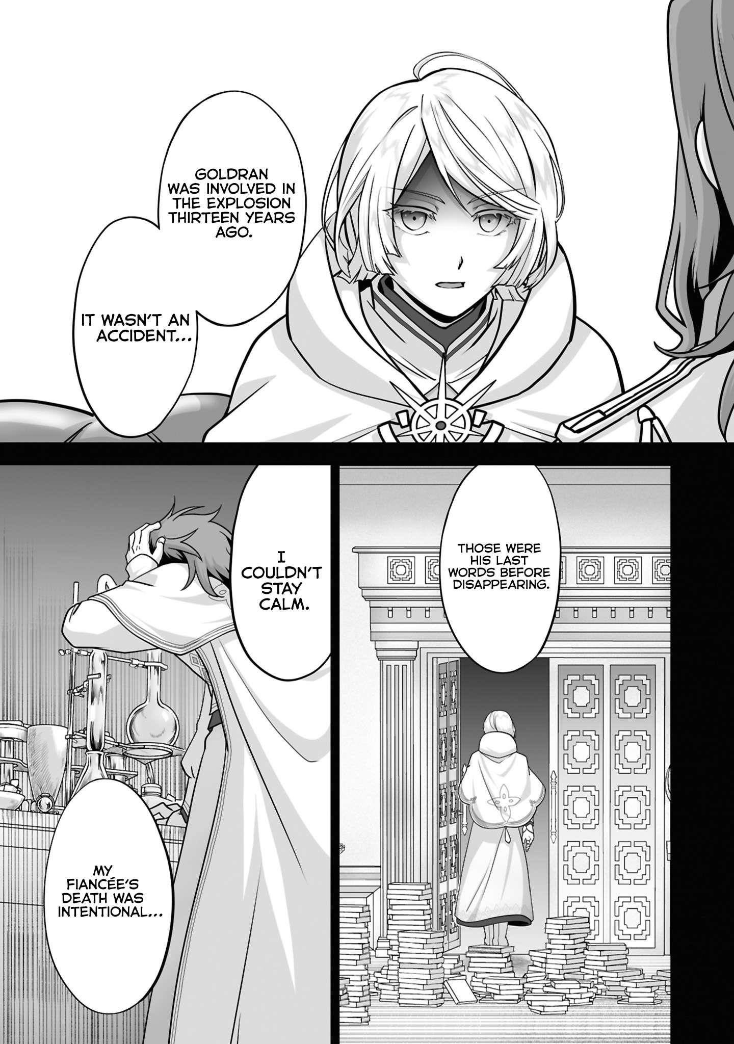 The Brilliant Healer’s New Life in the Shadows Chapter 25.3 - Page 3