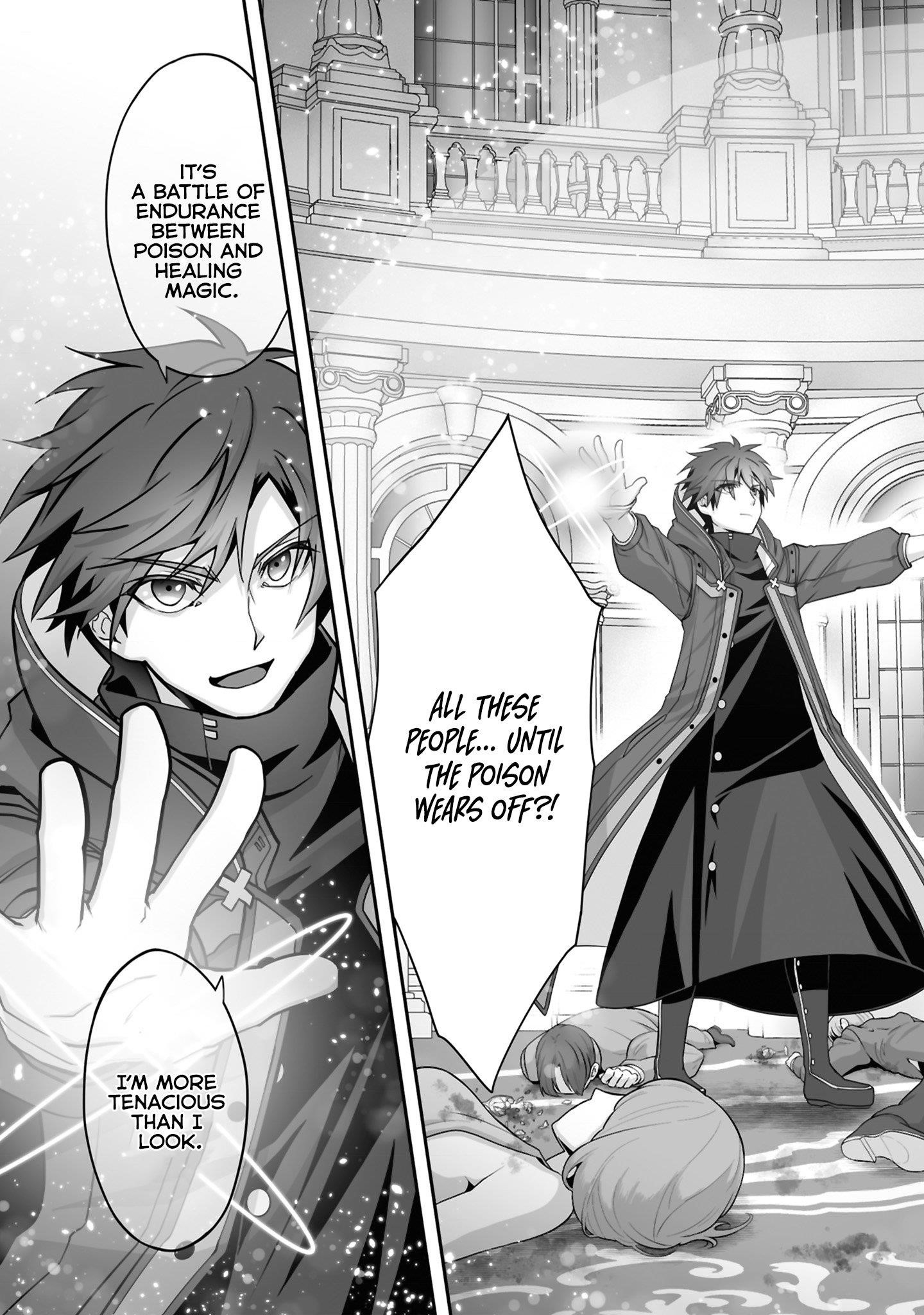 The Brilliant Healer’s New Life in the Shadows Chapter 26.1 - Page 4