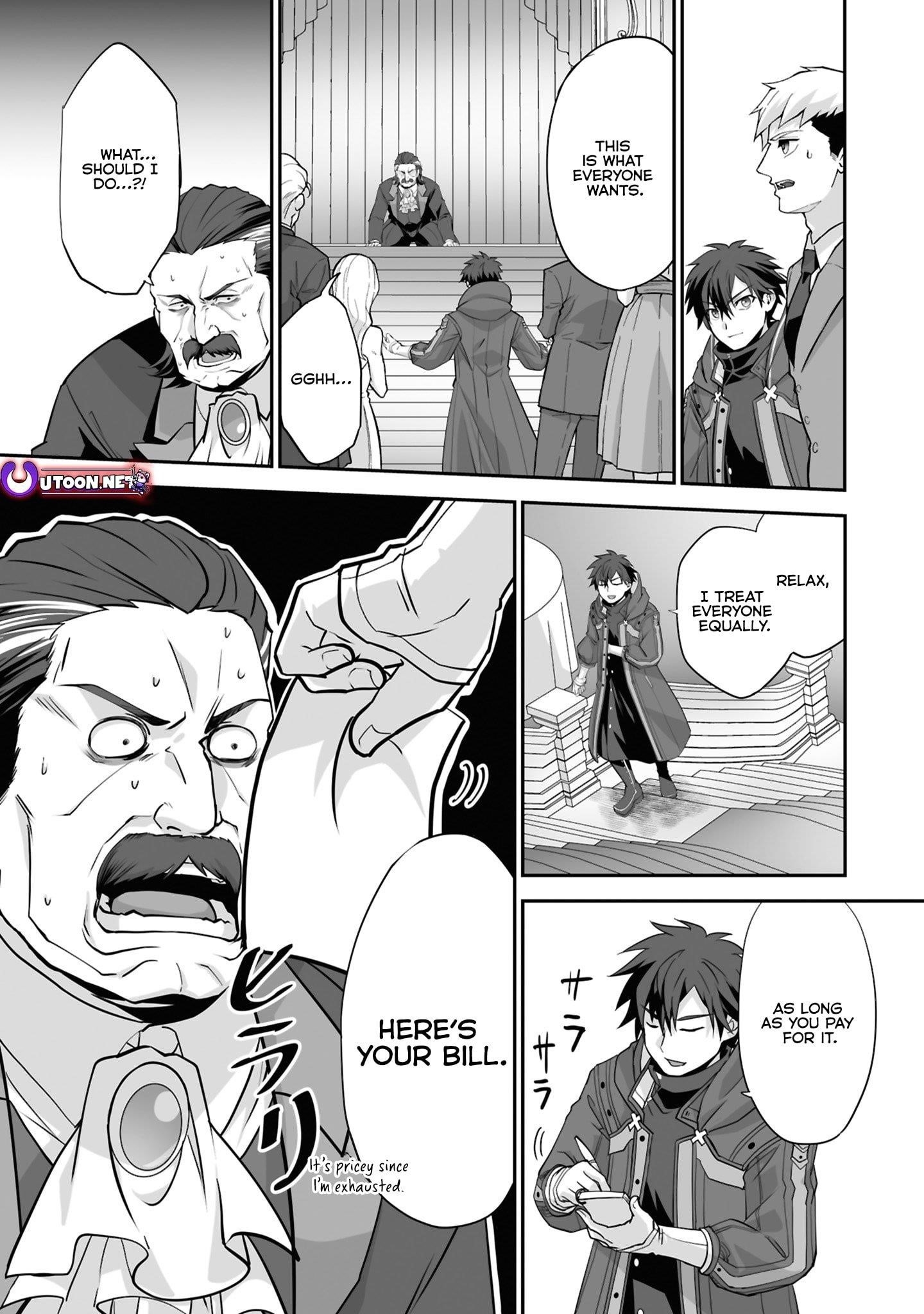 The Brilliant Healer’s New Life in the Shadows Chapter 26.3 - Page 2