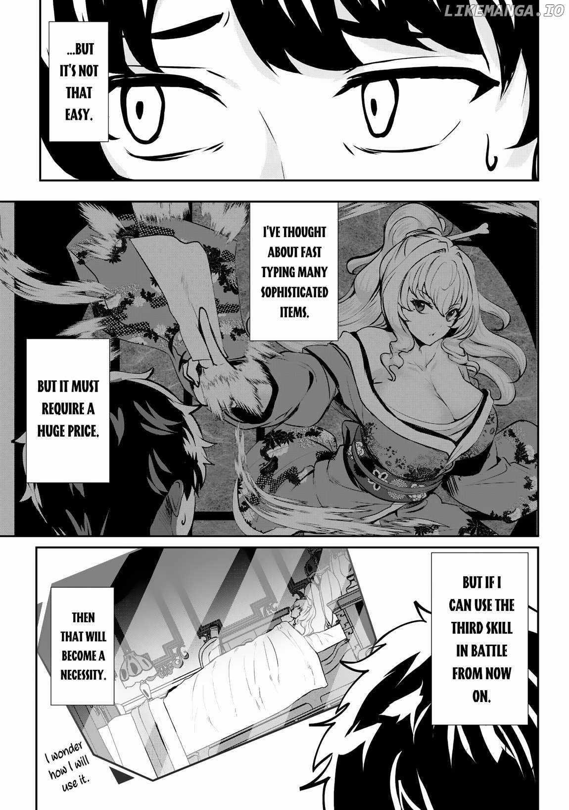 Hero of the Rebellion: Use Your Skills to Control the Mind and Body of the Maddened Princess Chapter 11.5 - Page 4