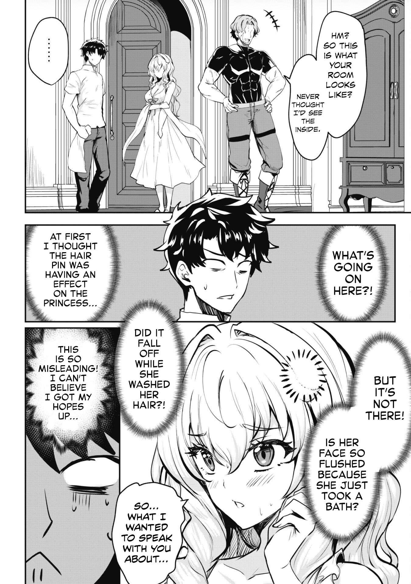 Hero of the Rebellion: Use Your Skills to Control the Mind and Body of the Maddened Princess Chapter 13.1 - Page 4