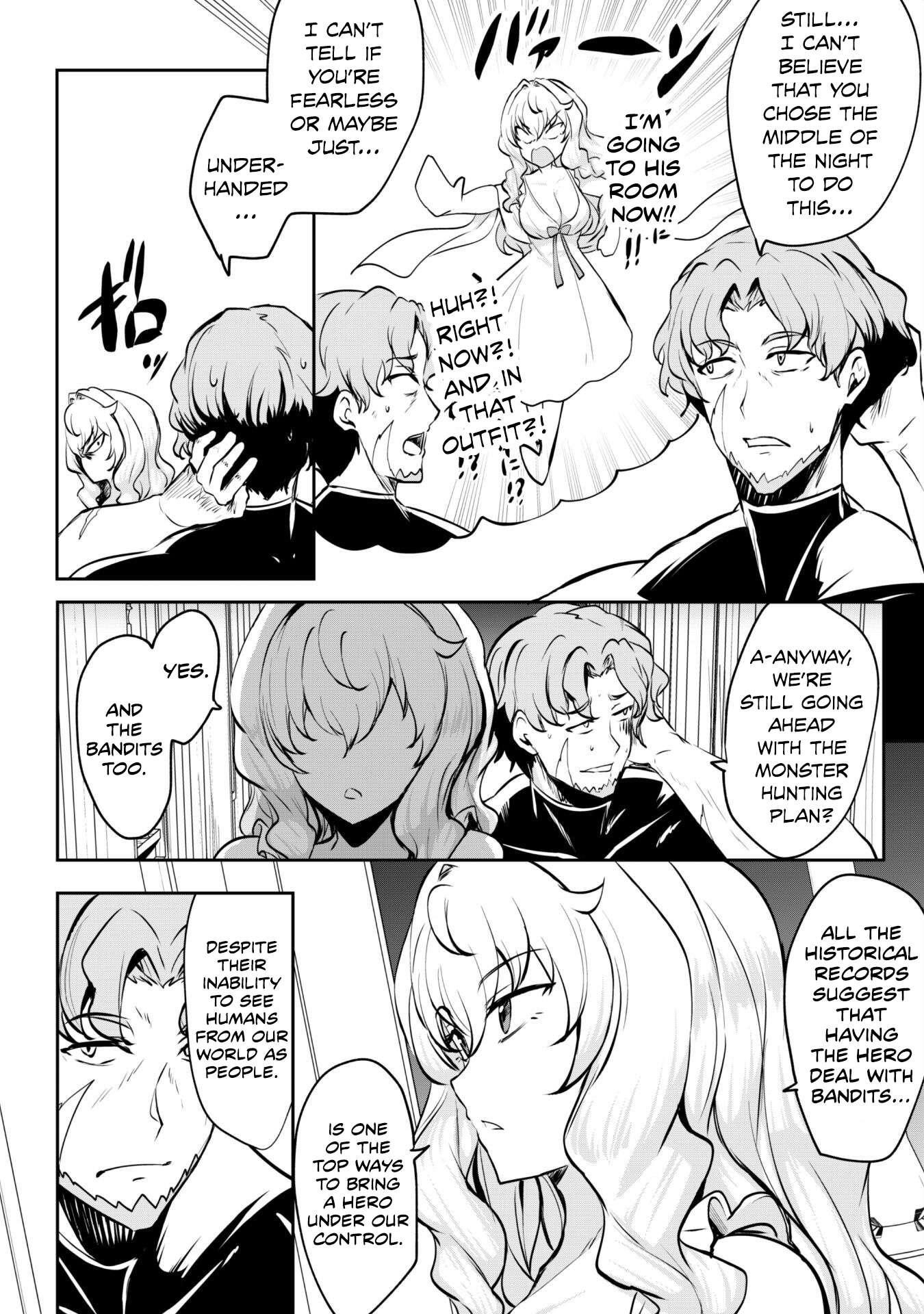 Hero of the Rebellion: Use Your Skills to Control the Mind and Body of the Maddened Princess Chapter 13.1 - Page 8