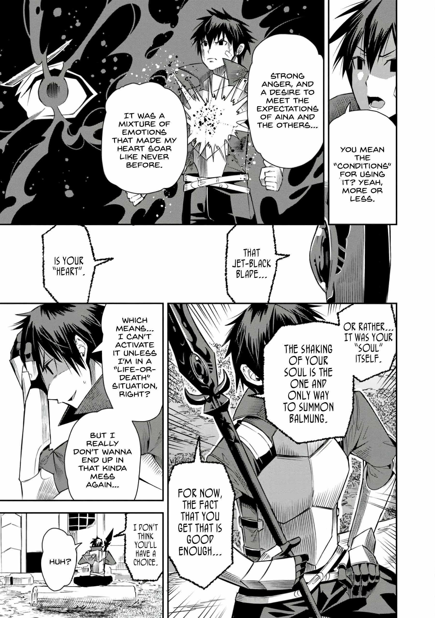 I Shall Create the Hero’s Legend Behind the Hero’s Legend: The Heroics of A Royal Road Killer〜 Chapter 22 - Page 11