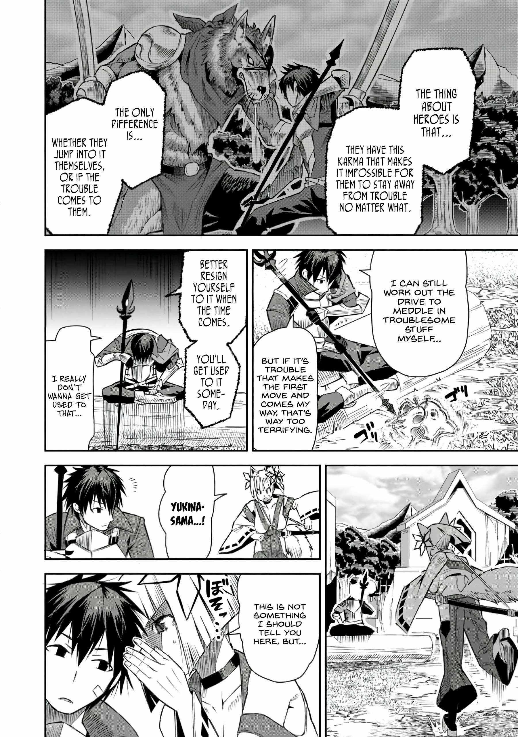 I Shall Create the Hero’s Legend Behind the Hero’s Legend: The Heroics of A Royal Road Killer〜 Chapter 22 - Page 12