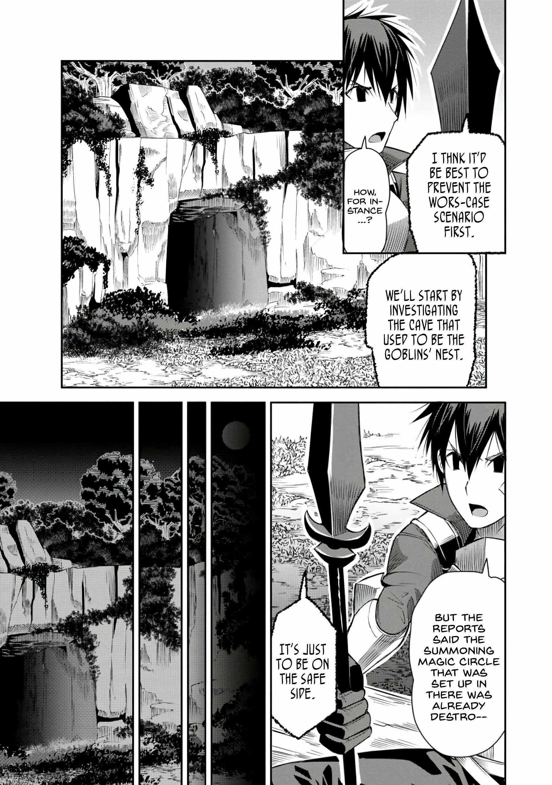 I Shall Create the Hero’s Legend Behind the Hero’s Legend: The Heroics of A Royal Road Killer〜 Chapter 22 - Page 15