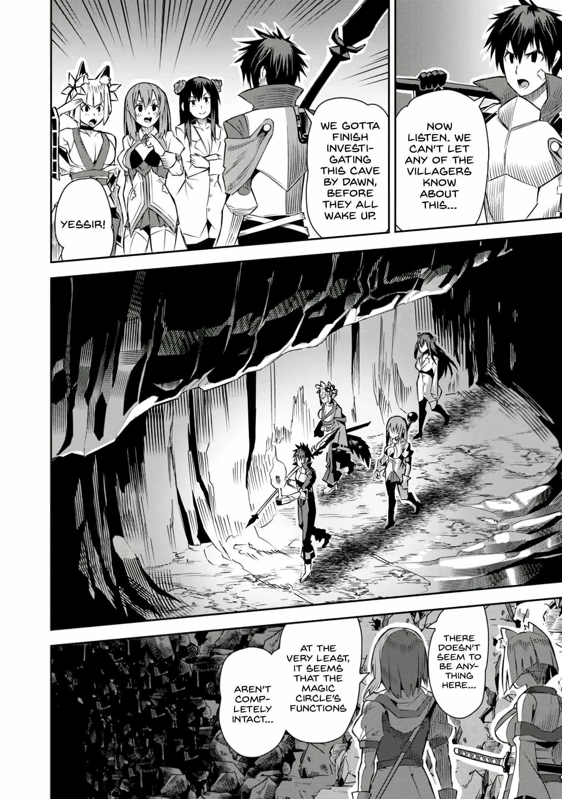 I Shall Create the Hero’s Legend Behind the Hero’s Legend: The Heroics of A Royal Road Killer〜 Chapter 22 - Page 16