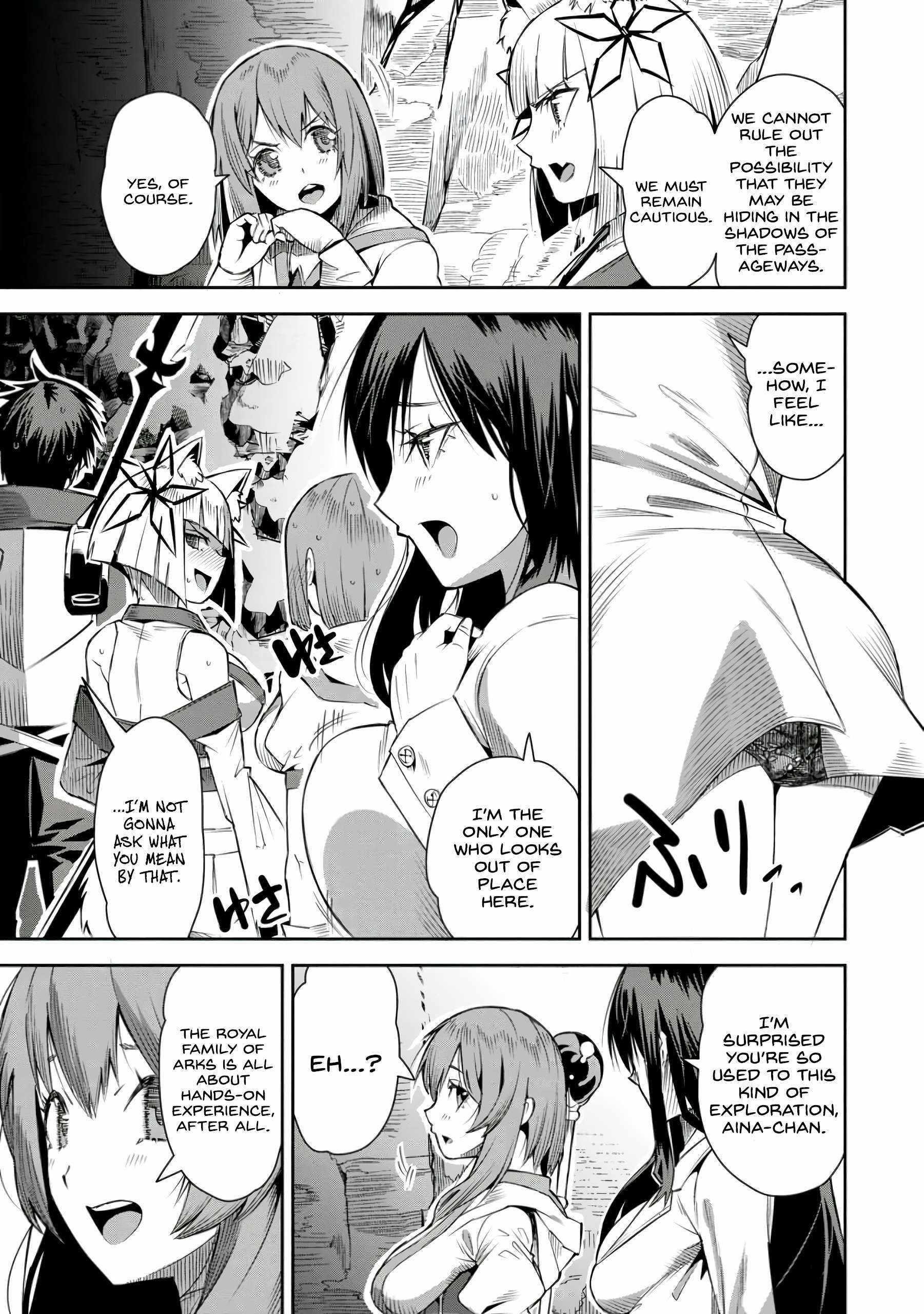 I Shall Create the Hero’s Legend Behind the Hero’s Legend: The Heroics of A Royal Road Killer〜 Chapter 22 - Page 17