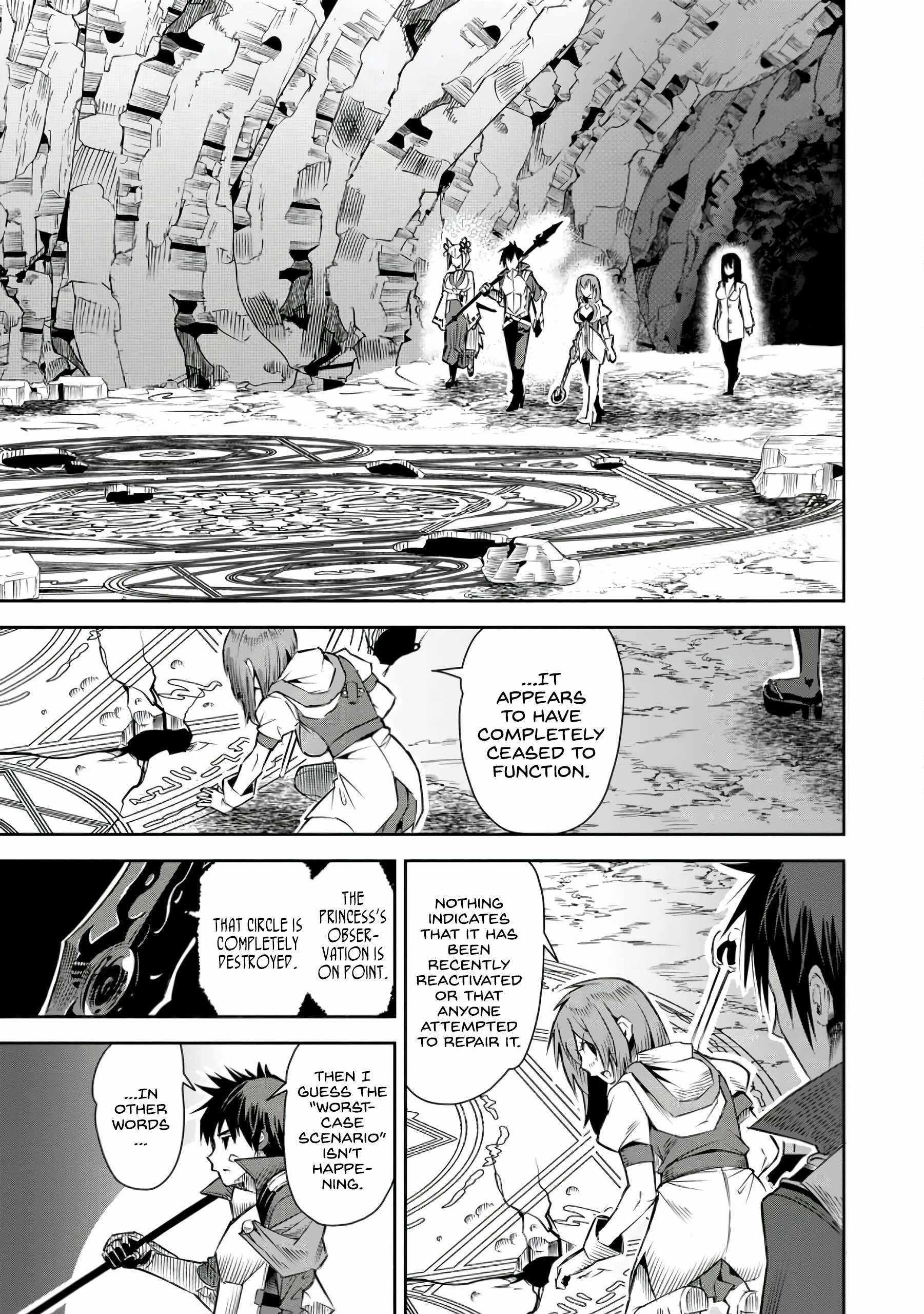 I Shall Create the Hero’s Legend Behind the Hero’s Legend: The Heroics of A Royal Road Killer〜 Chapter 22 - Page 21