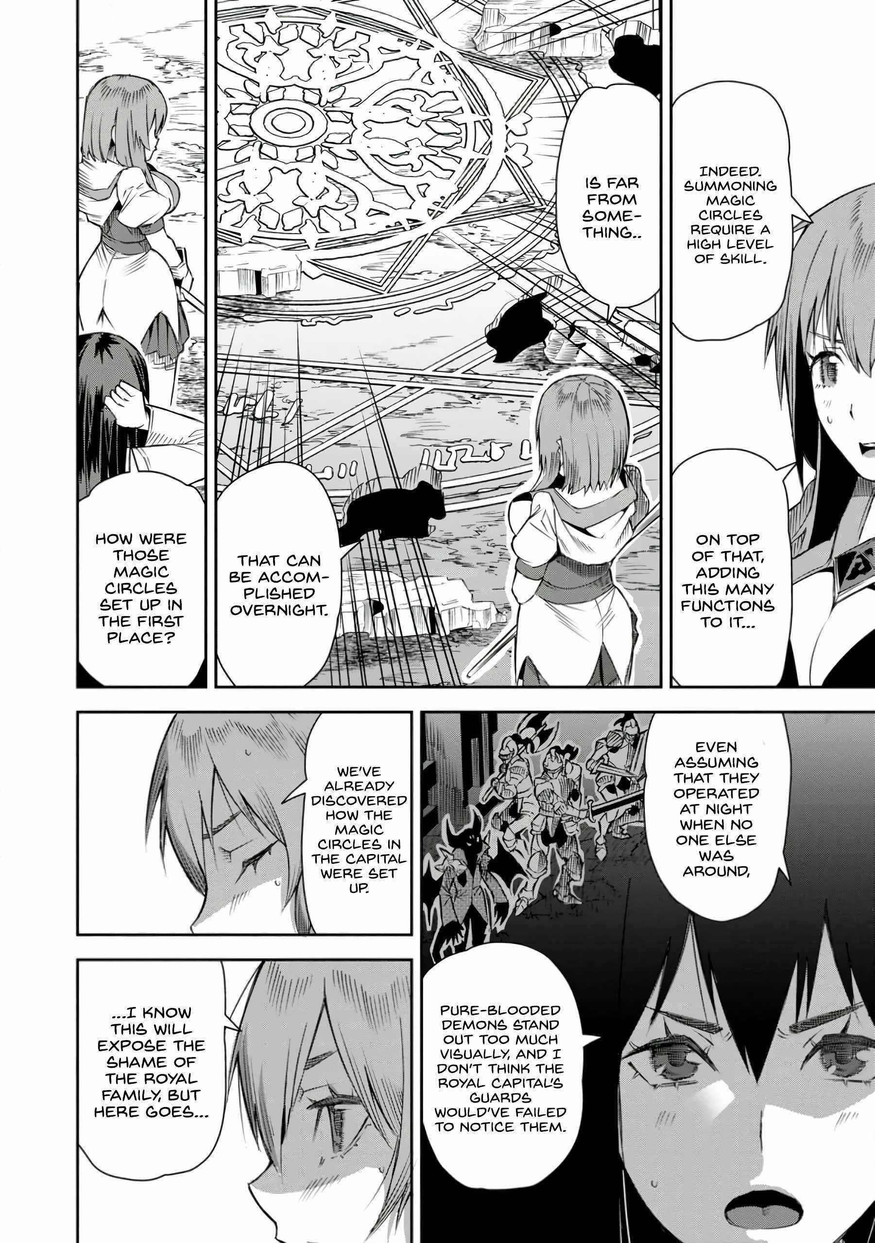 I Shall Create the Hero’s Legend Behind the Hero’s Legend: The Heroics of A Royal Road Killer〜 Chapter 22 - Page 24