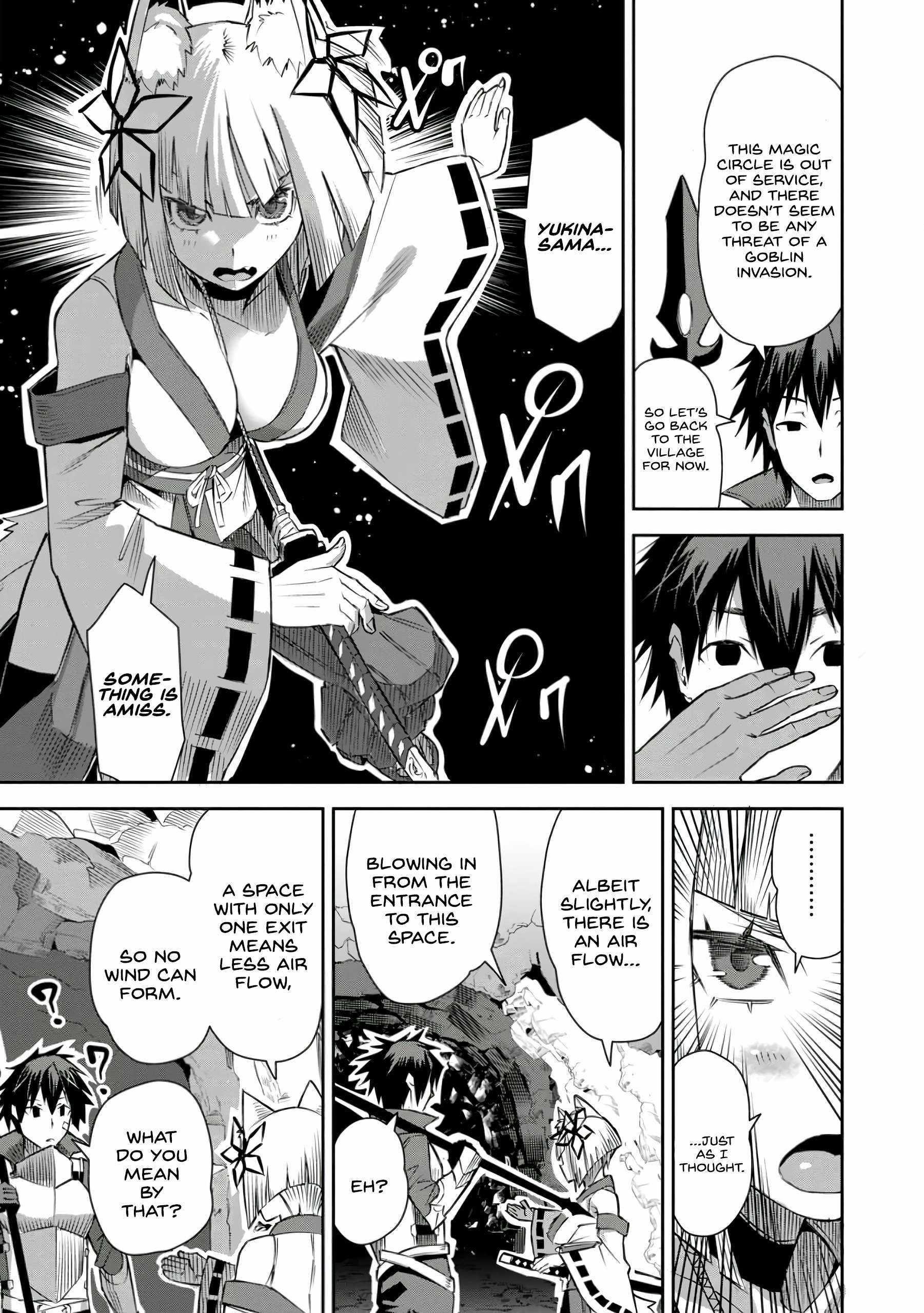 I Shall Create the Hero’s Legend Behind the Hero’s Legend: The Heroics of A Royal Road Killer〜 Chapter 22 - Page 27