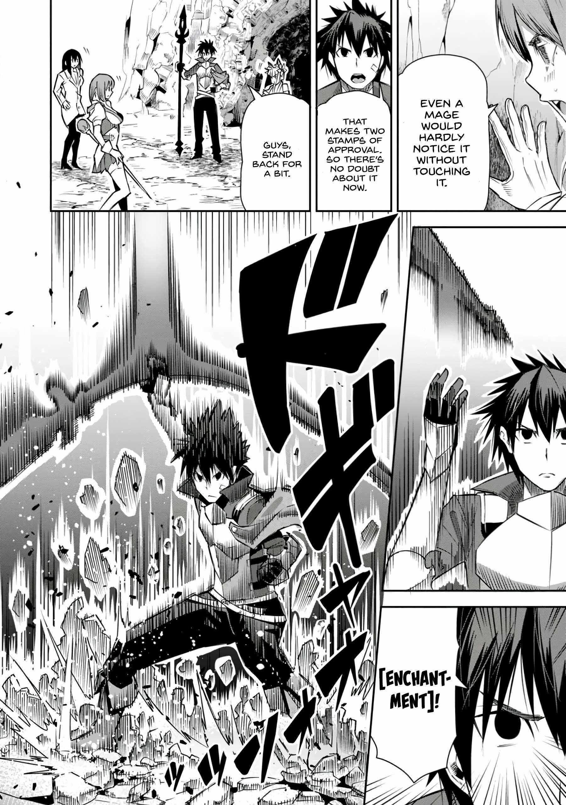 I Shall Create the Hero’s Legend Behind the Hero’s Legend: The Heroics of A Royal Road Killer〜 Chapter 22 - Page 30