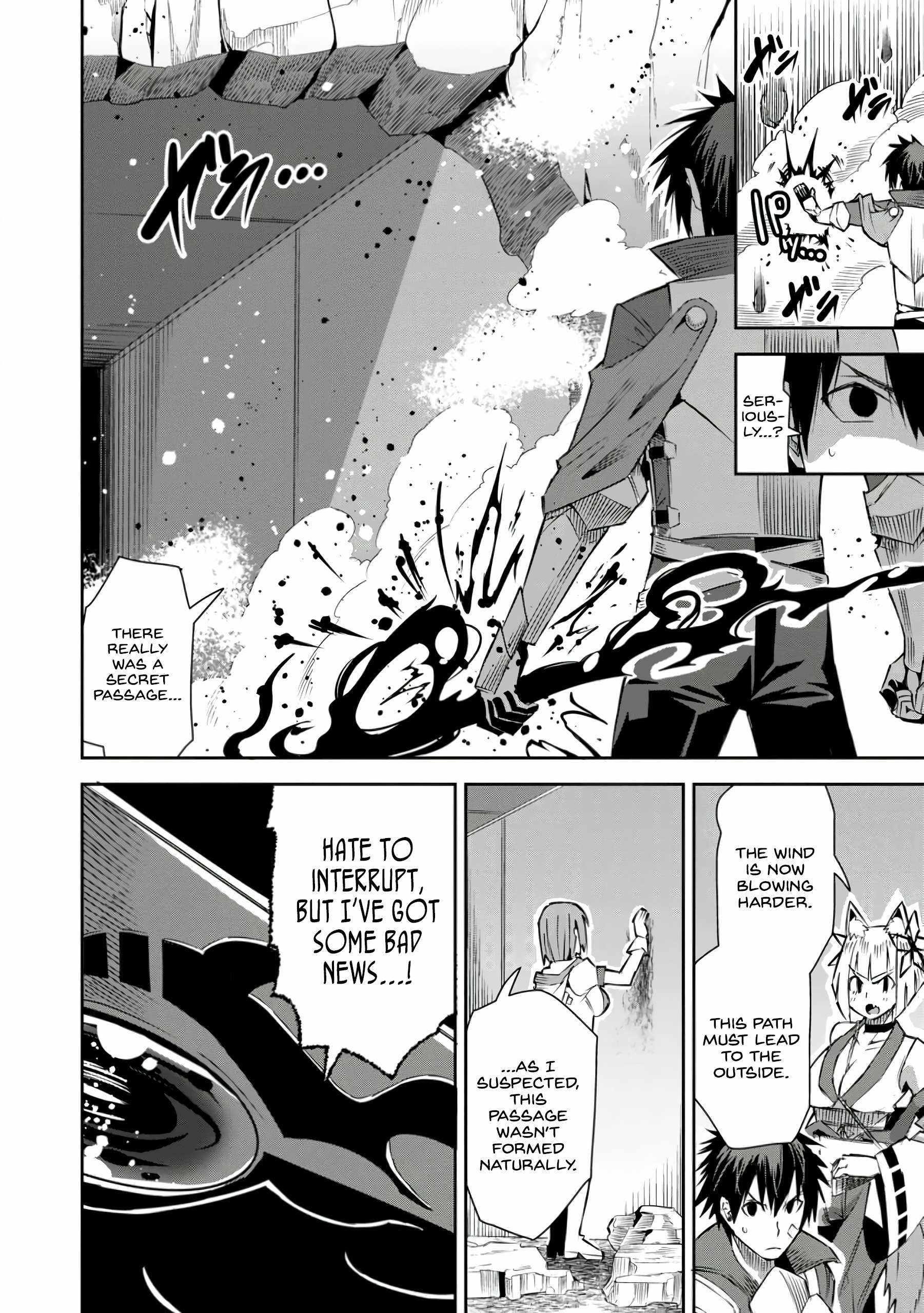 I Shall Create the Hero’s Legend Behind the Hero’s Legend: The Heroics of A Royal Road Killer〜 Chapter 22 - Page 32