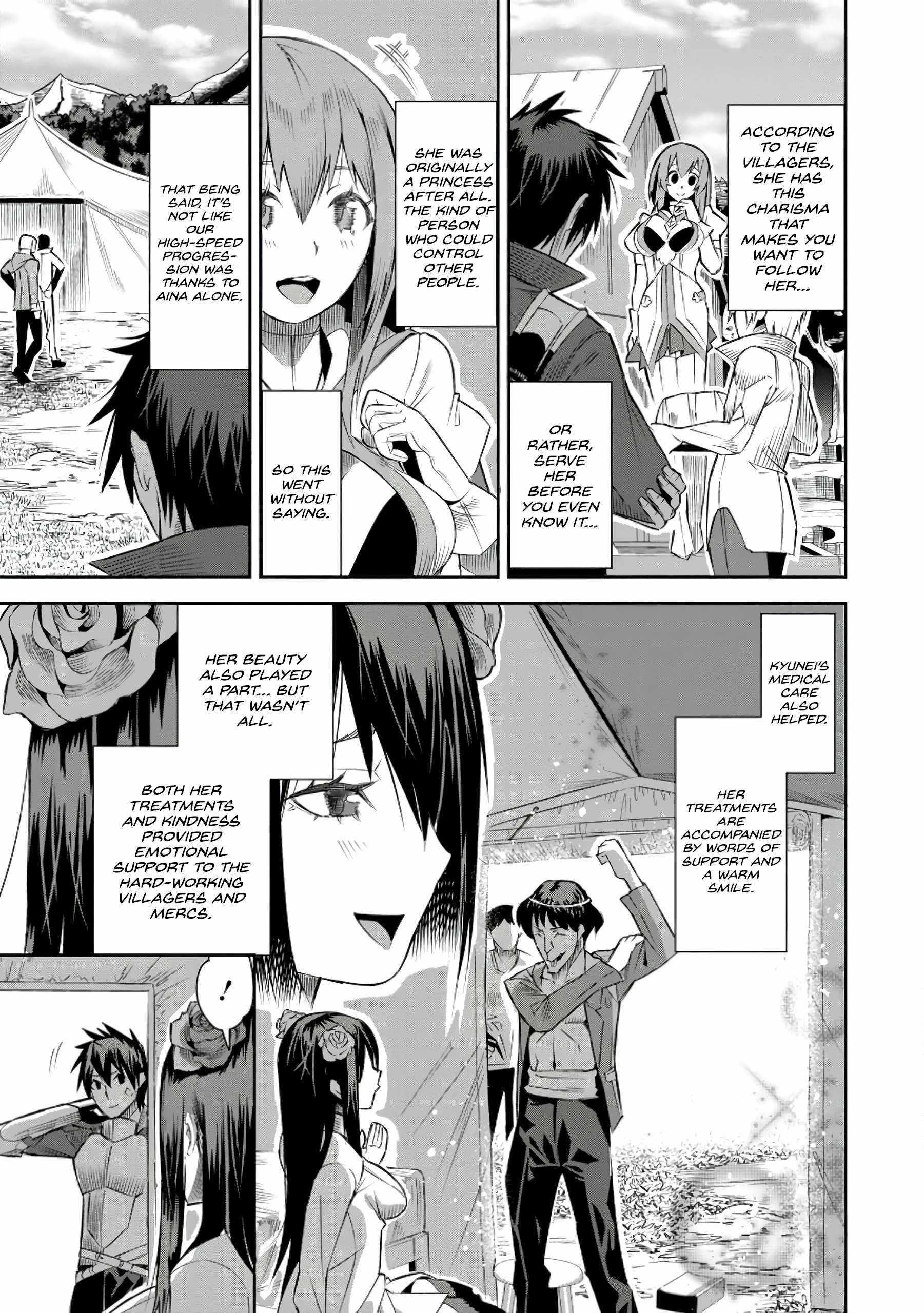 I Shall Create the Hero’s Legend Behind the Hero’s Legend: The Heroics of A Royal Road Killer〜 Chapter 22 - Page 5