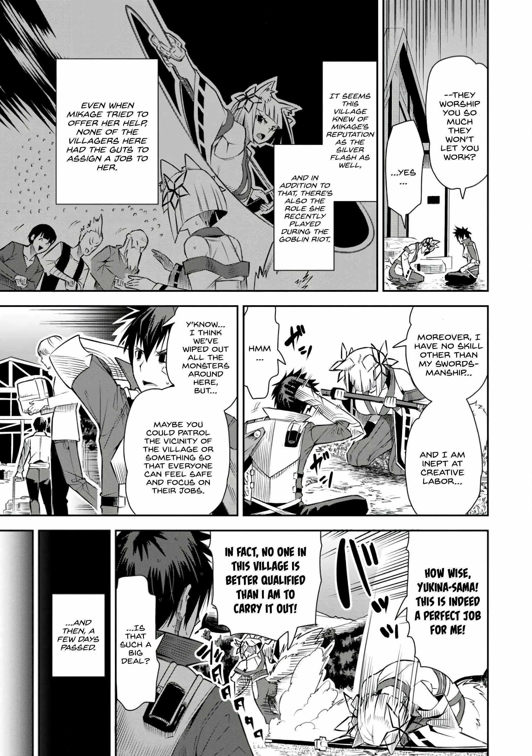 I Shall Create the Hero’s Legend Behind the Hero’s Legend: The Heroics of A Royal Road Killer〜 Chapter 22 - Page 7