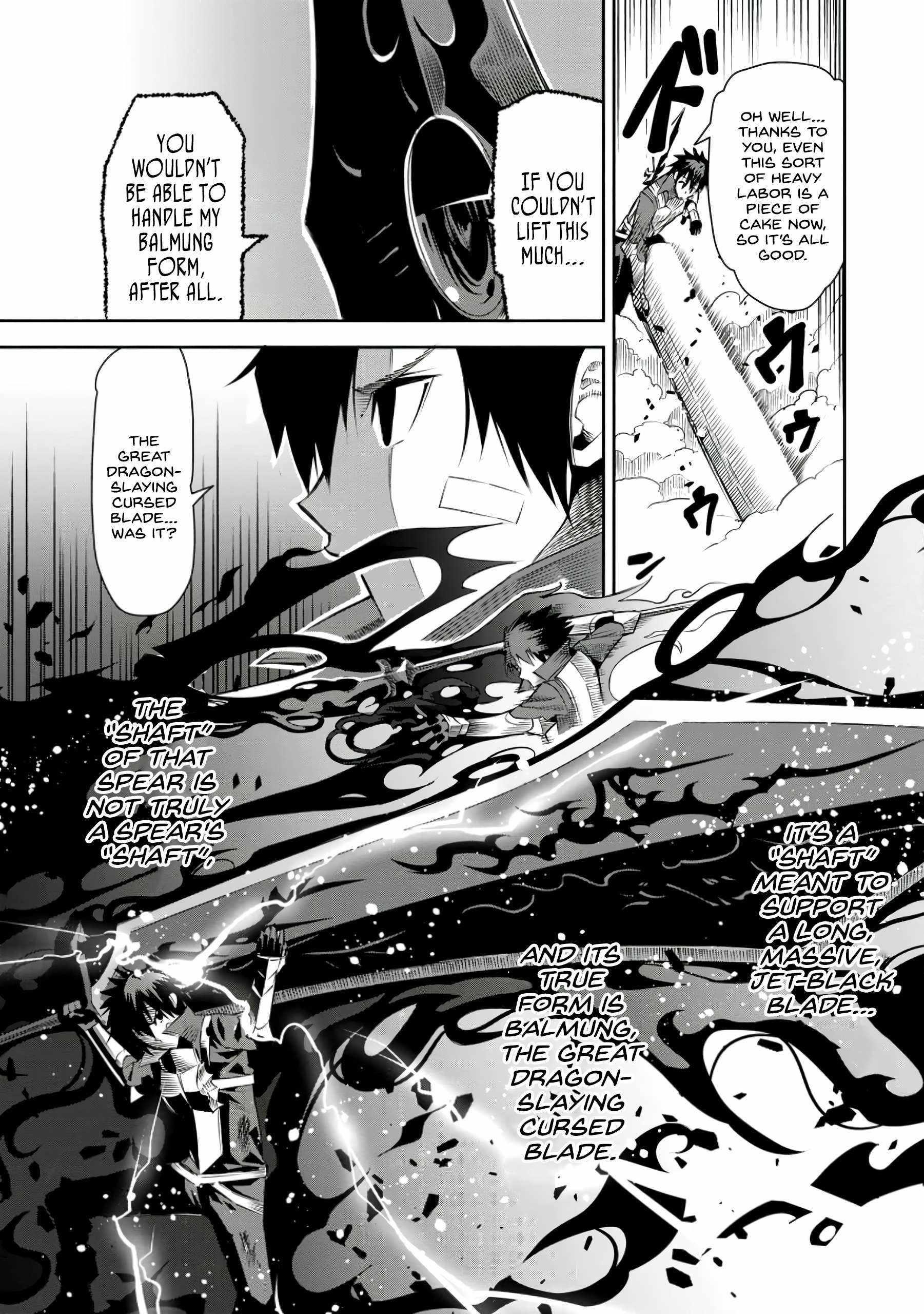 I Shall Create the Hero’s Legend Behind the Hero’s Legend: The Heroics of A Royal Road Killer〜 Chapter 22 - Page 9