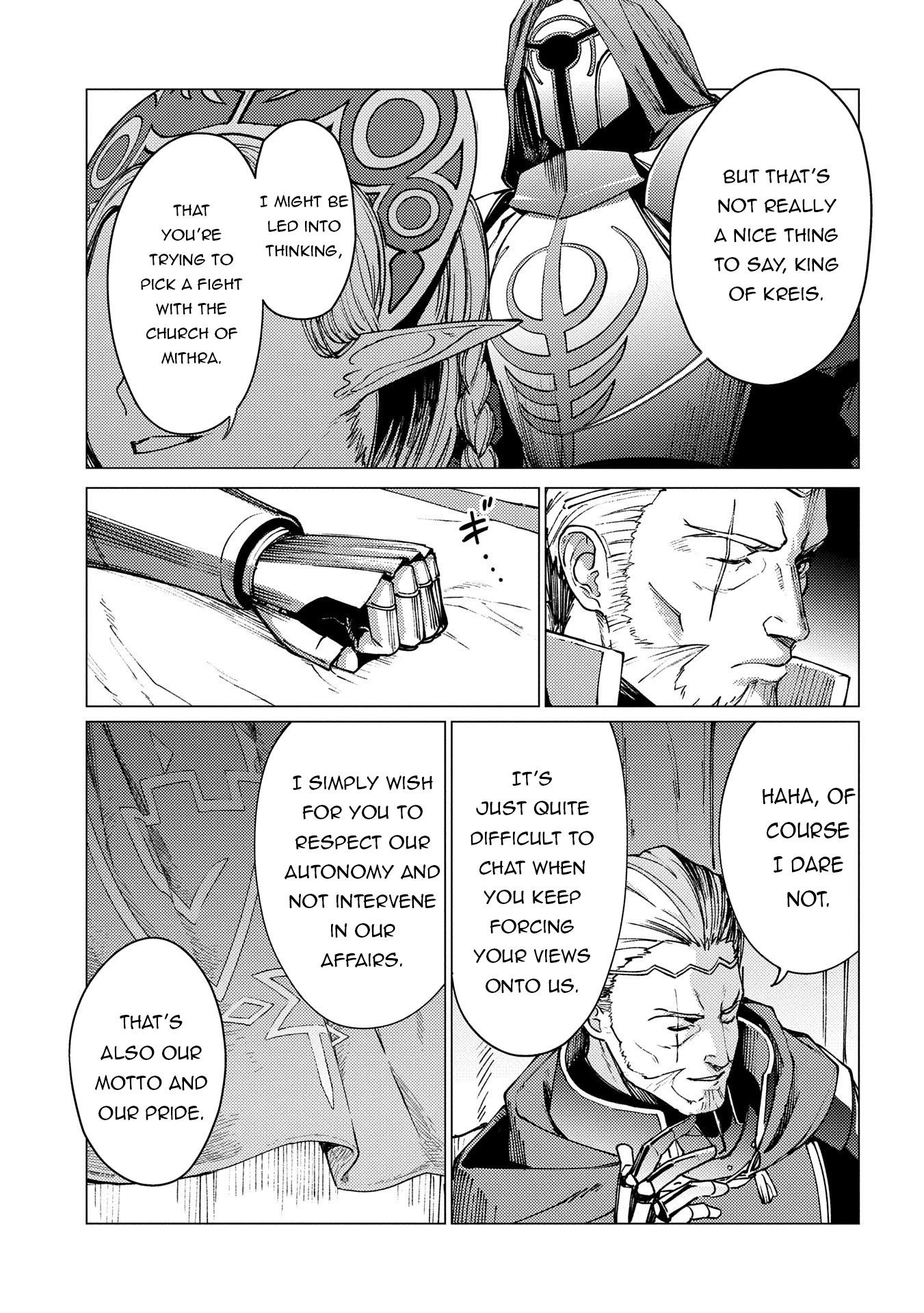 I Will “Parry” All: The World’s Strongest Man Wanna Be an Adventurer Chapter 21.1 - Page 13