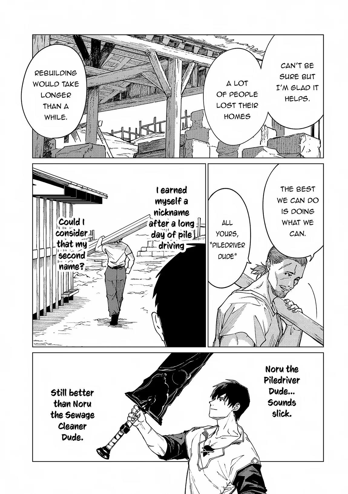 I Will “Parry” All: The World’s Strongest Man Wanna Be an Adventurer Chapter 21.2 - Page 3