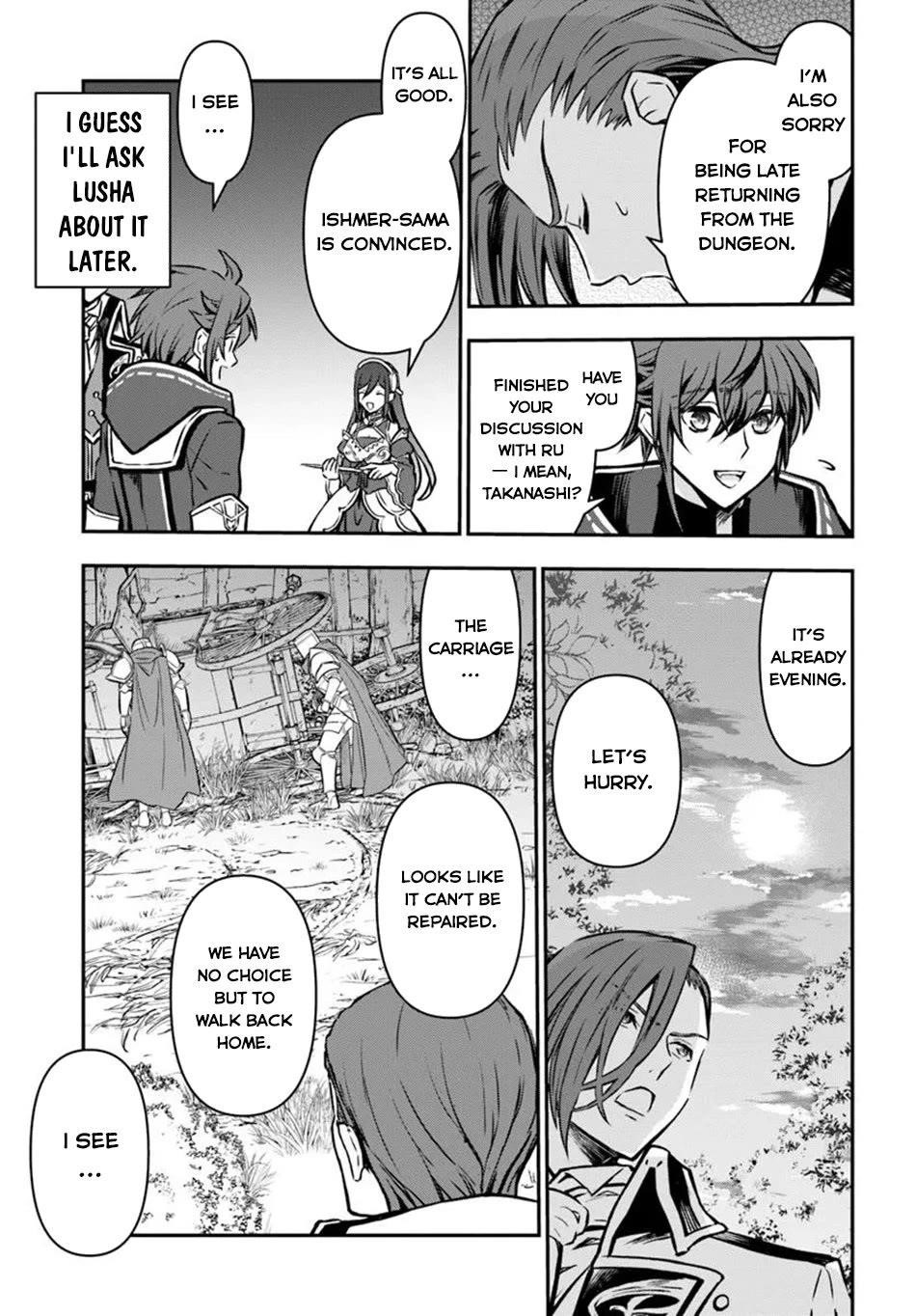 Kanzen Kaihi Healer No Kiseki Chapter 57 - Page 12