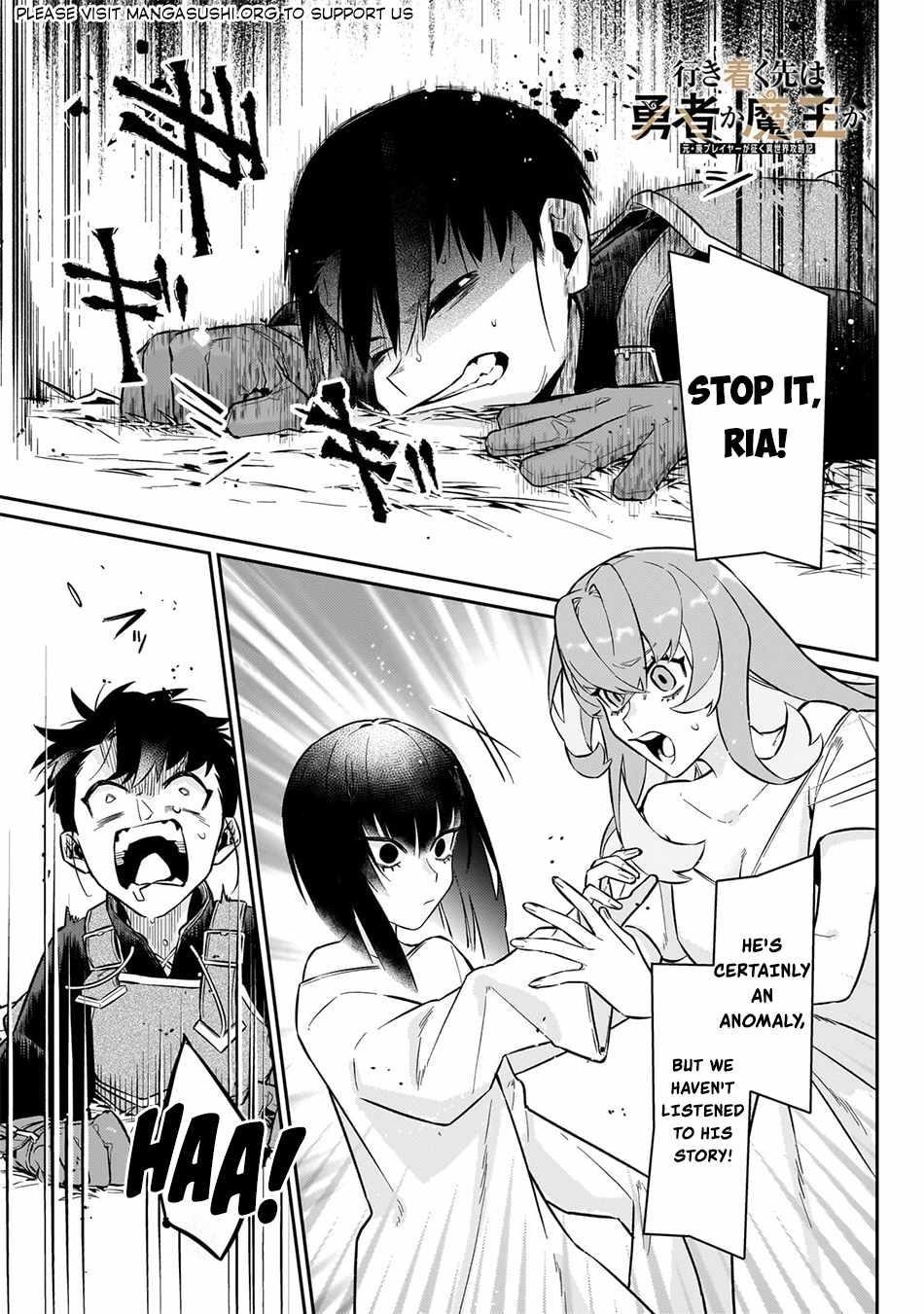 Ikitsuku Saki wa Yuusha ka Maou ka Chapter 15 - Page 1