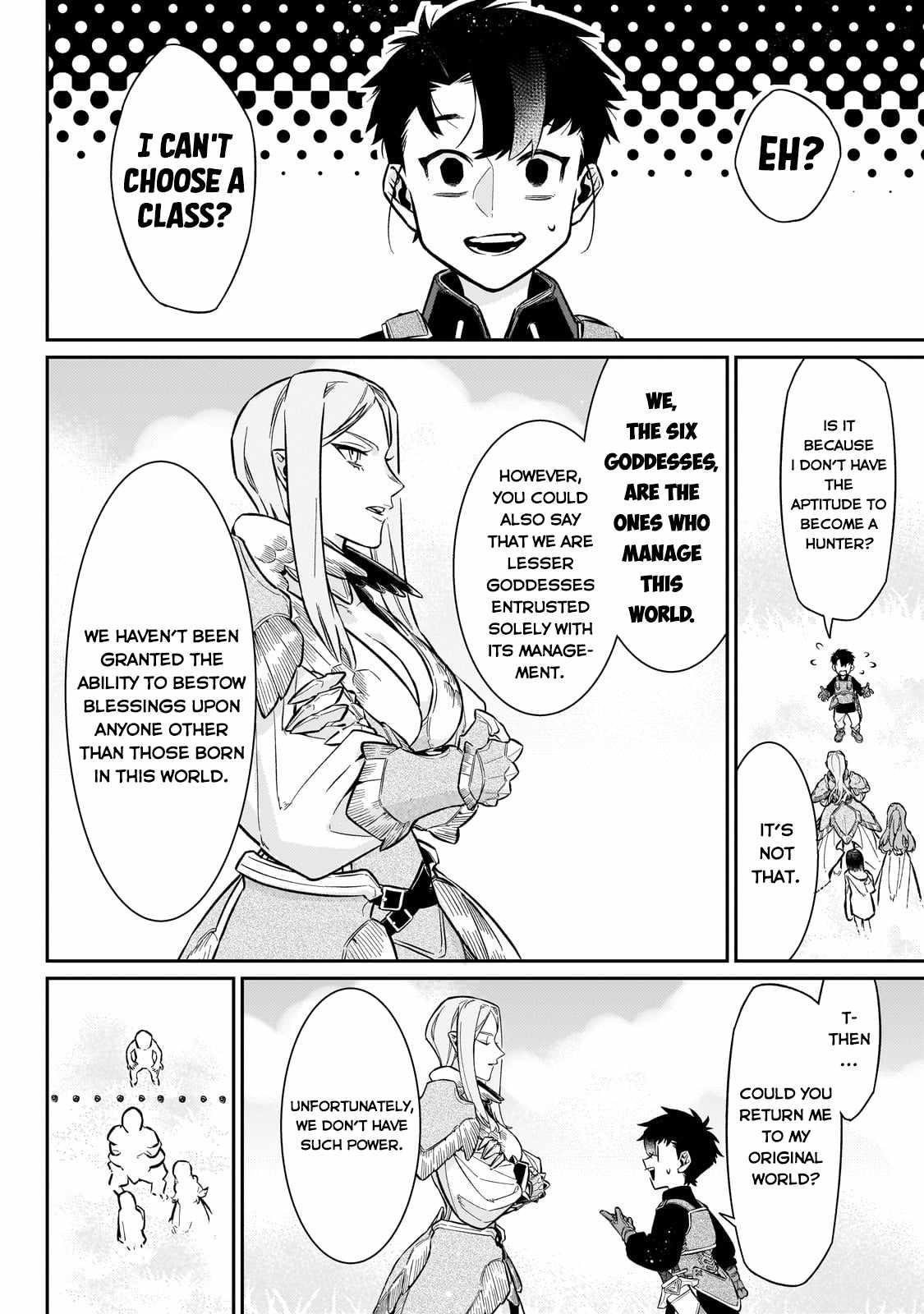 Ikitsuku Saki wa Yuusha ka Maou ka Chapter 15 - Page 18