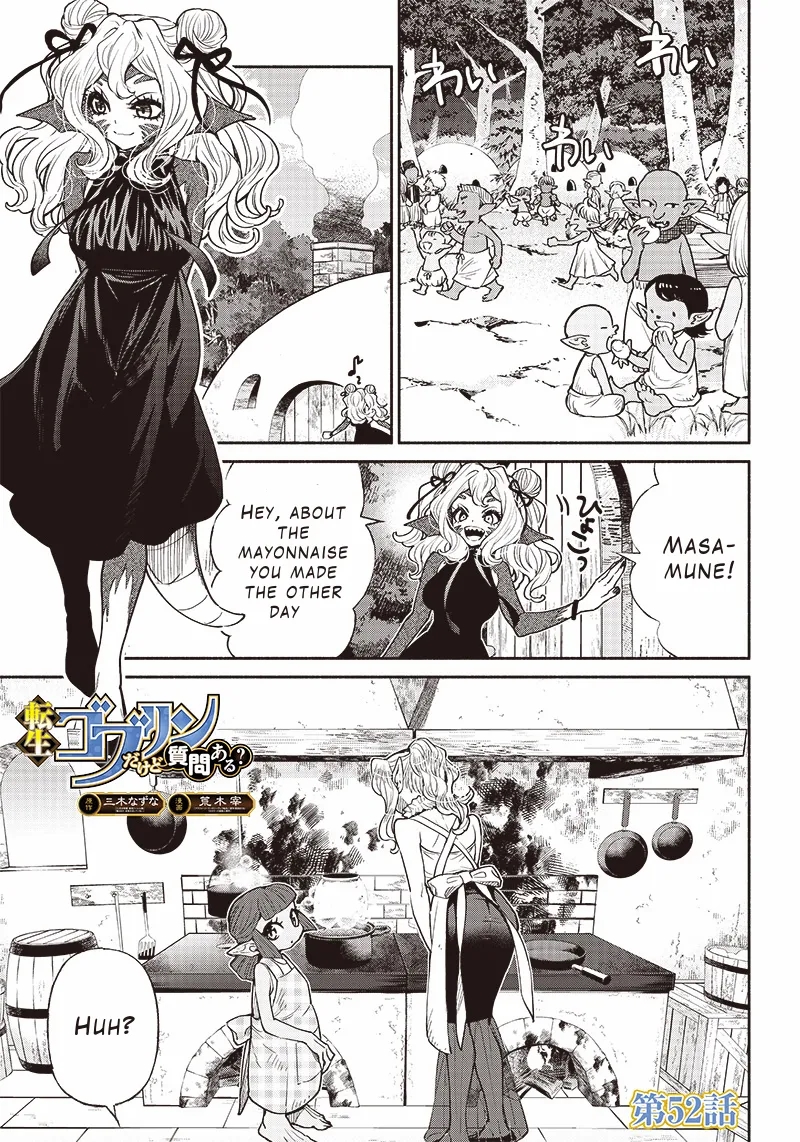 Tensei Goblin da kedo Shitsumon aru? Chapter 52 - Page 1