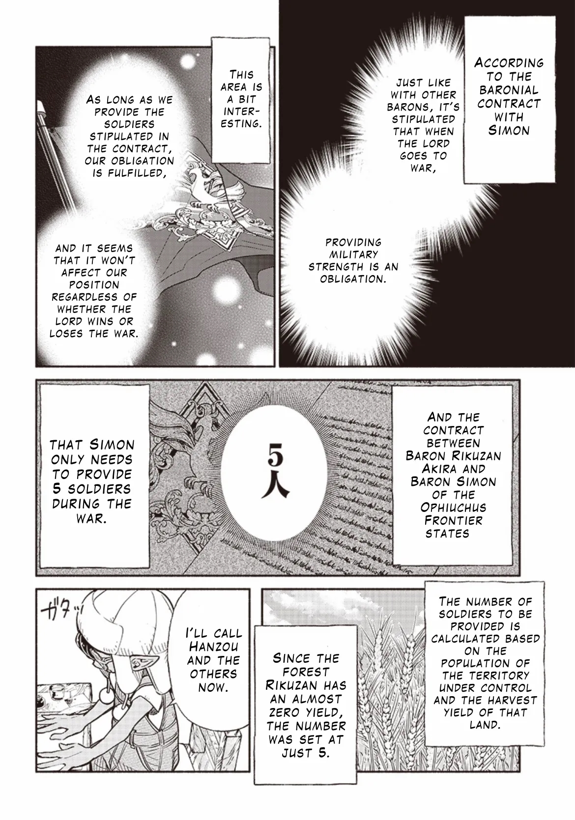 Tensei Goblin da kedo Shitsumon aru? Chapter 52 - Page 10