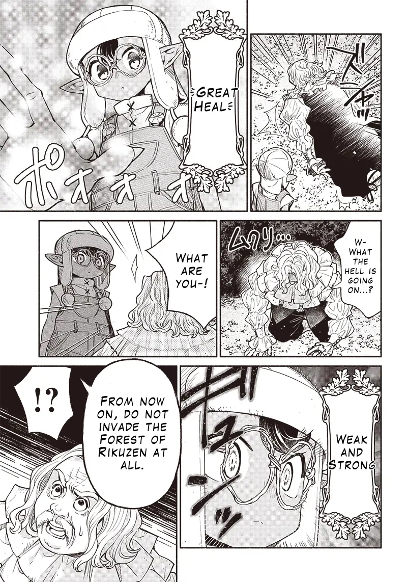 Tensei Goblin da kedo Shitsumon aru? Chapter 53 - Page 15