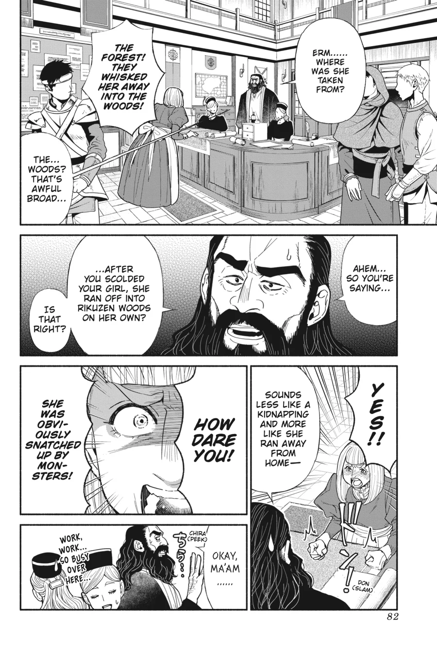 Tensei Goblin da kedo Shitsumon aru? Chapter 68 - Page 2