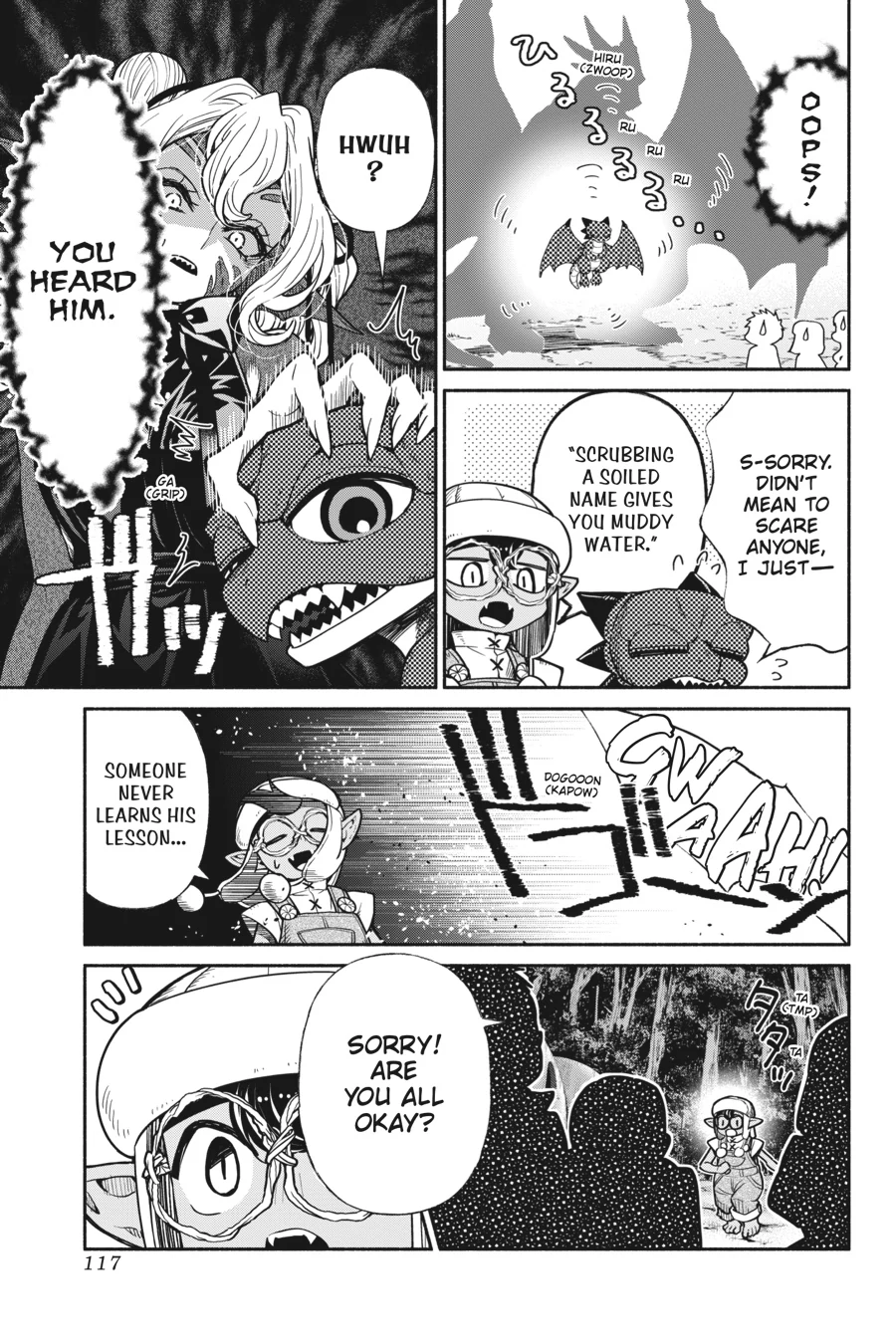 Tensei Goblin da kedo Shitsumon aru? Chapter 69 - Page 17