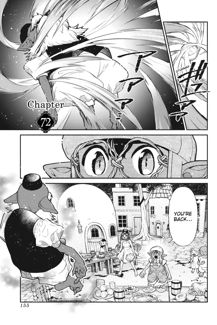 Tensei Goblin da kedo Shitsumon aru? Chapter 72 - Page 1