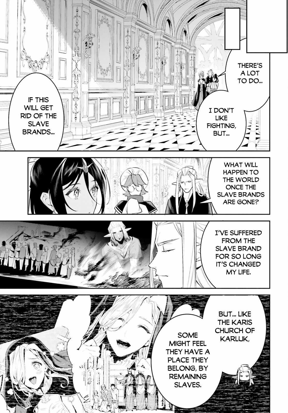 I Want To Play Happily Because I Got The Heavenly Castle Chapter 46 - Page 12