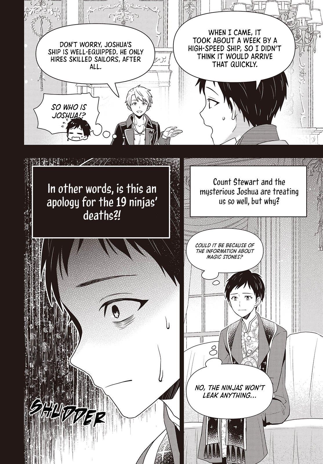 The Tanaka Family Reincarnates Chapter 51 - Page 7