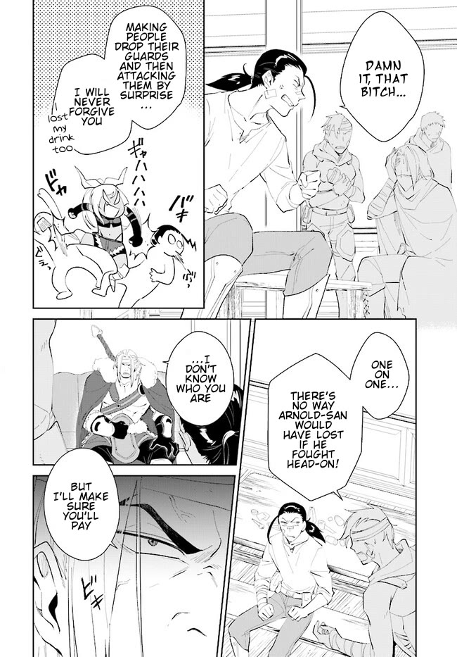 The Wailing Ghost Retired ~Strongest Party Training Technique by the Weakest Hunter~ Chapter 42.1 - Page 9