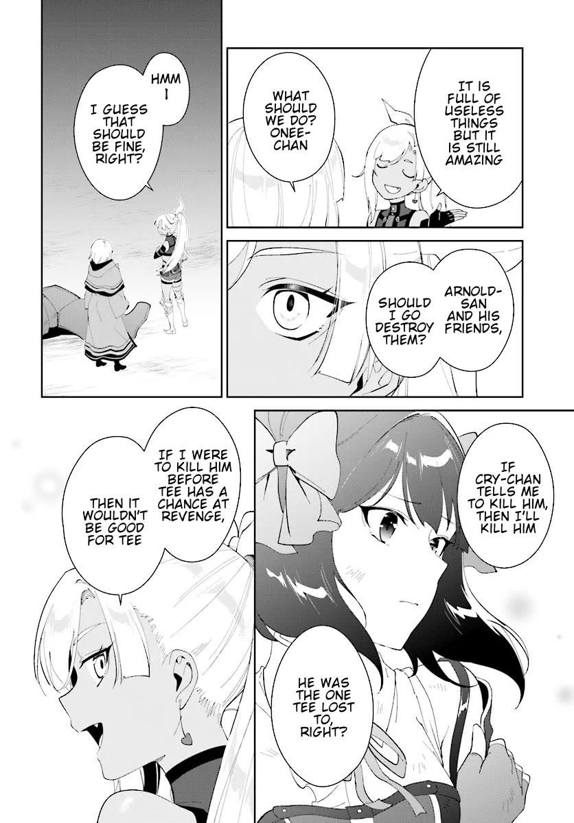 The Wailing Ghost Retired ~Strongest Party Training Technique by the Weakest Hunter~ Chapter 46.2 - Page 4