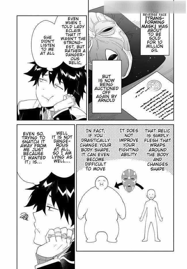 The Wailing Ghost Retired ~Strongest Party Training Technique by the Weakest Hunter~ Chapter 50 - Page 4