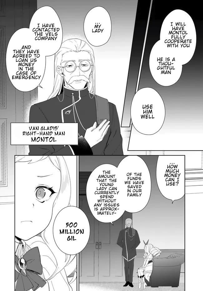 The Wailing Ghost Retired ~Strongest Party Training Technique by the Weakest Hunter~ Chapter 52.2 - Page 9