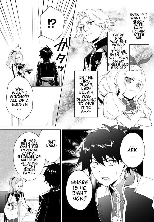 The Wailing Ghost Retired ~Strongest Party Training Technique by the Weakest Hunter~ Chapter 54.2 - Page 13