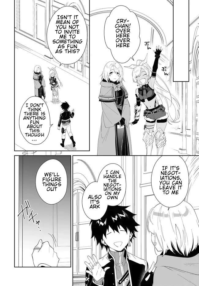 The Wailing Ghost Retired ~Strongest Party Training Technique by the Weakest Hunter~ Chapter 54.2 - Page 16
