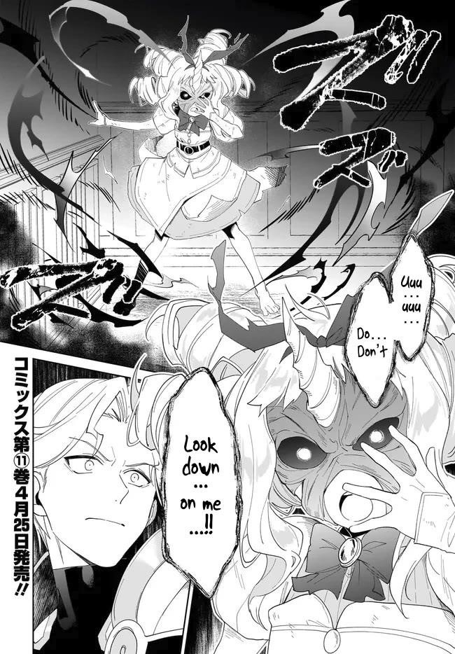 The Wailing Ghost Retired ~Strongest Party Training Technique by the Weakest Hunter~ Chapter 55.2 - Page 17