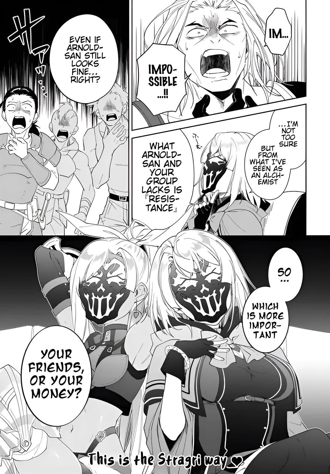 The Wailing Ghost Retired ~Strongest Party Training Technique by the Weakest Hunter~ Chapter 56.2 - Page 16