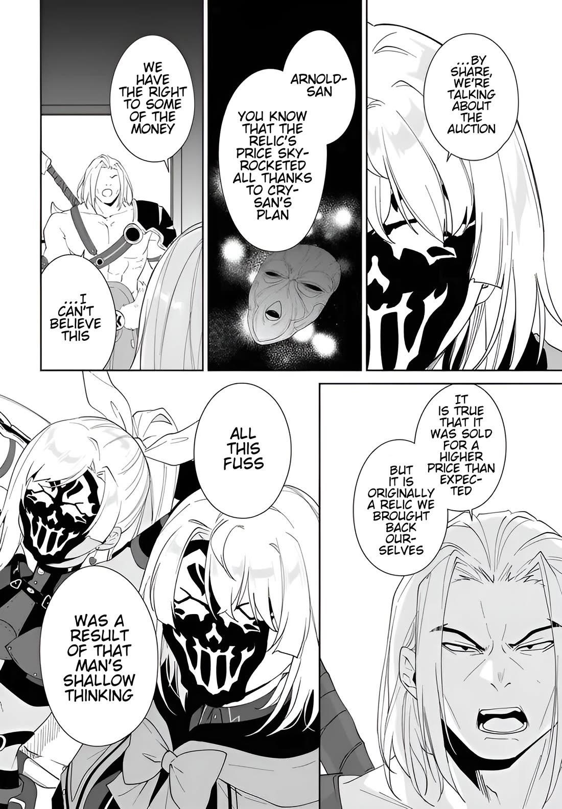 The Wailing Ghost Retired ~Strongest Party Training Technique by the Weakest Hunter~ Chapter 56.2 - Page 9