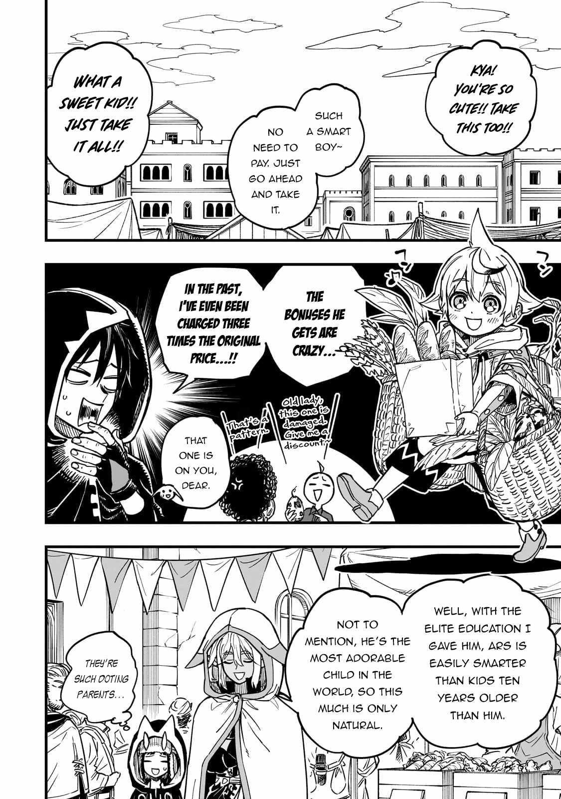 Reincarnated Devil’s Plan For Raising the Strongest Hero Chapter 15 - Page 15