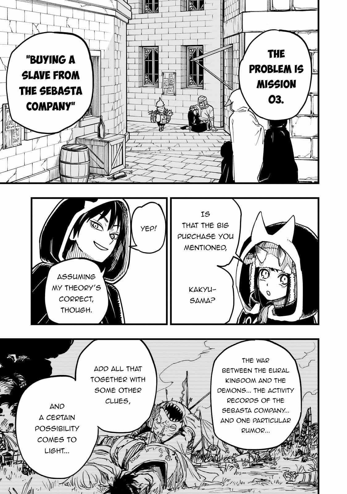 Reincarnated Devil’s Plan For Raising the Strongest Hero Chapter 15 - Page 16