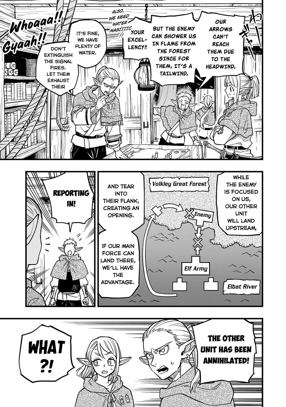 Reincarnated Devil’s Plan For Raising the Strongest Hero Chapter 8.5 - Page 2