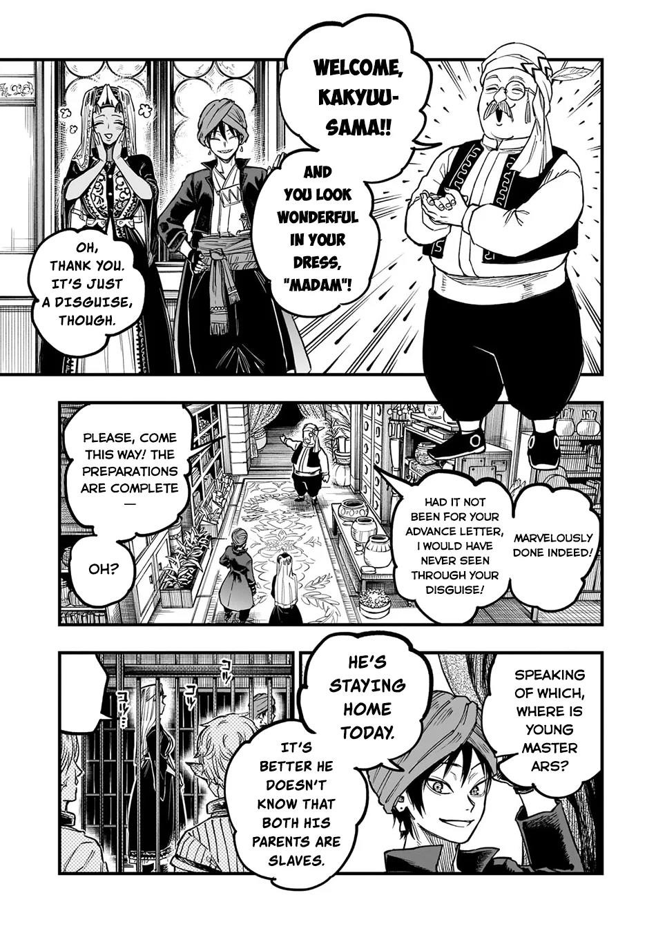 Reincarnated Devil’s Plan For Raising the Strongest Hero Chapter 9 - Page 6