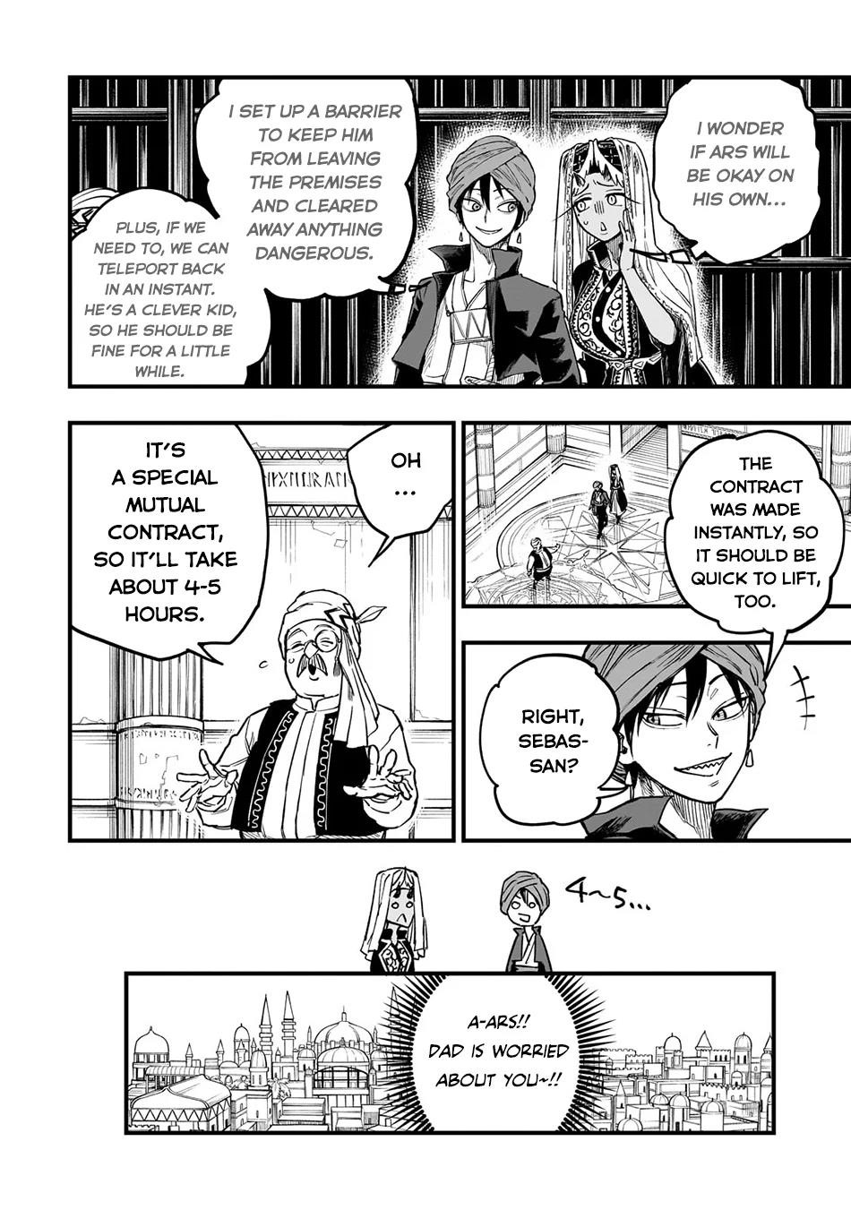 Reincarnated Devil’s Plan For Raising the Strongest Hero Chapter 9 - Page 7