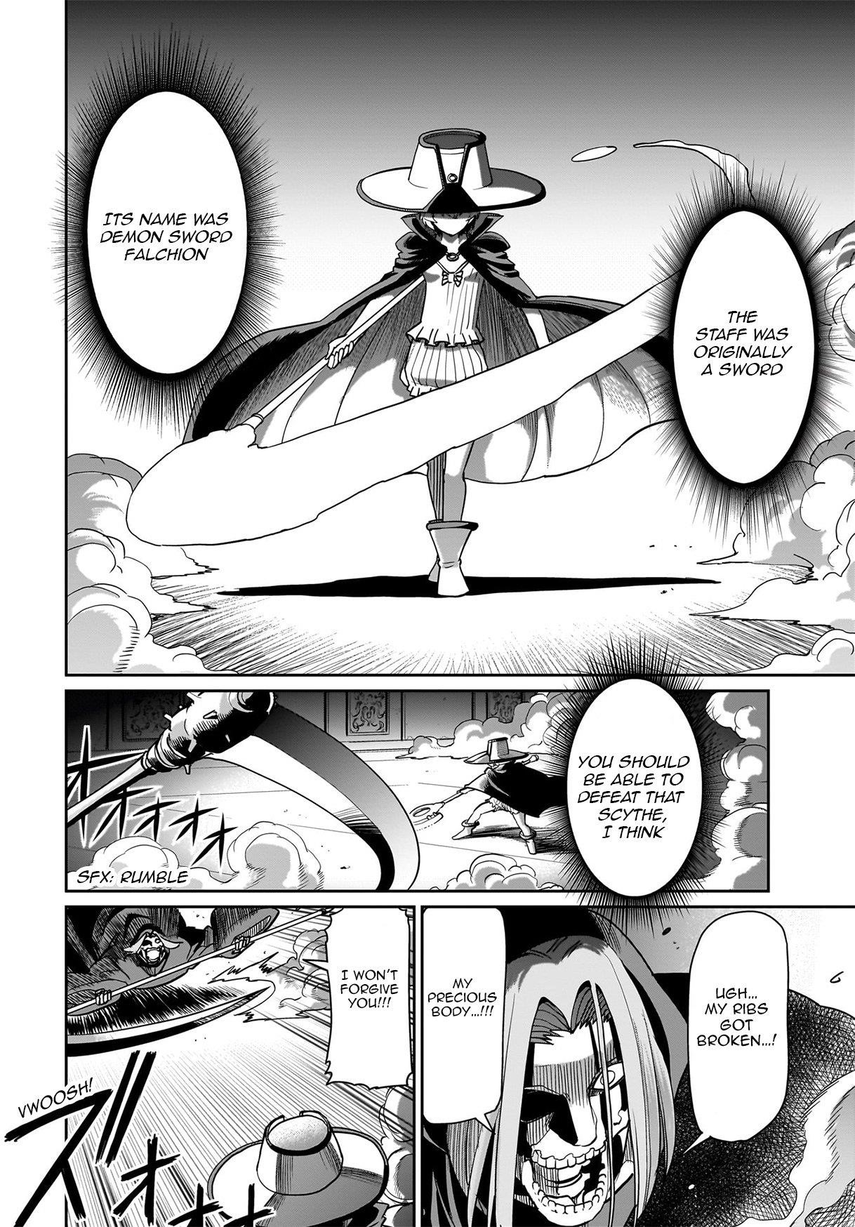 The gunner’s life of a middle-aged man summoned to another world and armed with a rifle: an airsoft addicted salaryman returns to the alternative world after work Chapter 42 - Page 3